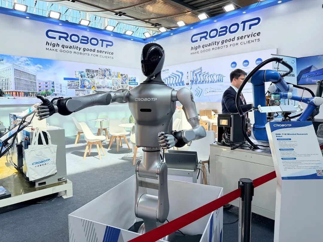 CROBOTP 人形机器人展台