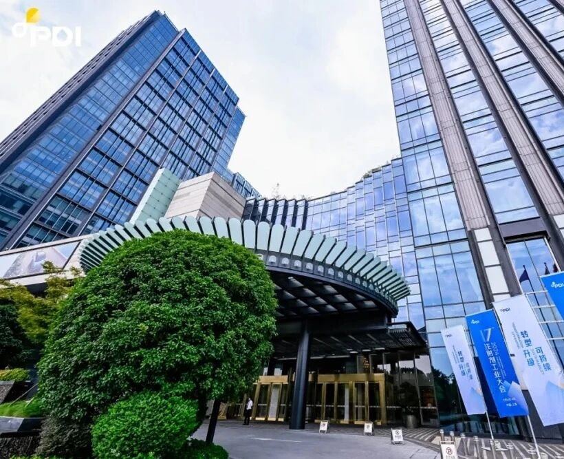 成都城市意境